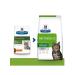 HILL'S Hills Metabolic for weight loss and control chicken 3 kg - Buy Online on GoSupps.com