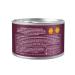 AWARD for dogs wet food 200g x 6pcs - Buy Online on GoSupps.com