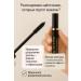 MK82 Mascara for expressive eye makeup - Buy Online on GoSupps.com