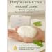 KAMIX Toilet soap hard for the face for children - Buy Online on GoSupps.com