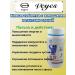 Meka03 Soft tablets with ginseng and deer pants