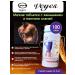 Meka03 Soft tablets with ginseng and deer pants - Buy Online on GoSupps.com