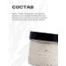 Meela Meelo Face mask beauty with a cranberry clarifying - Buy Online on GoSupps.com