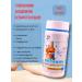 ZAYN 81 Glucosamine chondroitin sulfate calcium - Buy Online on GoSupps.com