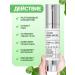 VT Cosmetics Booster-serum with microeles 300 50ml - Buy Online on GoSupps.com