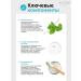 SKIN1004 Moisturizer with centella - Buy Online on GoSupps.com