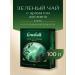Greenfield Green tea Jasmine Dream in bags 100t pcs 2 g - Buy Online on GoSupps.com