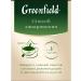 Greenfield Green tea Jasmine Dream in bags 100t pcs 2 g - Buy Online on GoSupps.com
