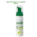 Ceva Duksso s3 moss moss from dandruff 200 ml