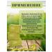 NL store Collagen Peptides - collagen peptides - Buy Online on GoSupps.com
