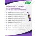 Evalar Multivitamins from A to Zn 15 pcs - Buy Online on GoSupps.com