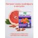 Evalar Citroplant for immunity 30 capsules