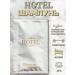 HOTEL Disposable hair shampoo - 100 pcs - Buy Online on GoSupps.com