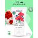 Hand cream with poppy oil and shi oil 30 ml (Styx)