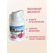 Crimean Riviera Skin cream around the eyes and age of anti -aging - Buy Online on GoSupps.com
