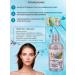 Crimean Riviera Hyaluronic serum for the face moisturizing anti -aging - Buy Online on GoSupps.com
