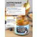 Nutley Coconut condensed milk without sugar 200 g - Buy Online on GoSupps.com