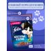 FELIX Wet food for adult cats with lamb in jelly 75g 13pcs
