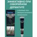 IMC Cream from seborrheic dermatitis from dandruff for the whole body