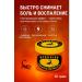 ac349 Ointment from joint pain and muscles Chinese - Buy Online on GoSupps.com