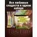 Snaq Fabriq Sweets Dubai Dubai without sugar "Dubai collection" 6pcs - Buy Online on GoSupps.com