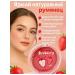 PNA Blinder for everyday makeup with soft finish tone 1
