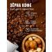Let's BrewBrew Coffee in 250g Capibara Coffee Espresso Blend - Buy Online on GoSupps.com