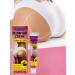 LATIBEAUTYFUL Cream for increasing buttocks and body contour - Buy Online on GoSupps.com