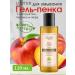 Luster Washing gel with peach extract and honey 110ml