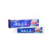 at a discount Toothpaste Chinese traditional anti -inflammatory and