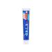 at a discount Toothpaste Chinese traditional anti -inflammatory and - Buy Online on GoSupps.com