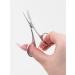 Manicure scissors "Premium" straight narrow 9.5 cm on the blis - Buy Online on GoSupps.com