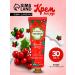 at a discount New Year's Moisturizing hand cream "Berries" 30 ml - Buy Online on GoSupps.com