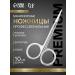 Manicure scissors "Premium" for cuticle bent narrow