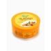 at a discount Moisturizing face cream 100 ml