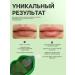 SB BEAUTY Lip patches with aloe vera extract set 20 pcs - Buy Online on GoSupps.com