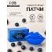 SB BEAUTY Lip patches with blueberry extract set 20 pcs