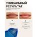 SB BEAUTY Lip patches with blueberry extract set 20 pcs - Buy Online on GoSupps.com