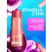 Blush stick for face