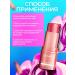 Blush stick for face - Buy Online on GoSupps.com