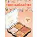 Tenvia Highlighter with soft radiance palette tone 3