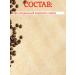 Lalibela coffee Espresso coffee in grains 1 pack 1000 g - Buy Online on GoSupps.com