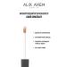 ALIX AVIEN Concealer for the face 104 WARM BISQUE dense masking cream corrector - Buy Online on GoSupps.com