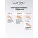 ALIX AVIEN Concealer for the face 104 WARM BISQUE dense masking cream corrector - Buy Online on GoSupps.com
