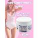 DavidSone Whitening cream for the face body and intimate zone 60g - Buy Online on GoSupps.com