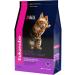 Eukanuba DRY FOOD FOR KITTENS FROM 1 TO 12 MONTHS AND NURSE CATS 400g - Buy Online on GoSupps.com