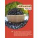 LIBERICA Set of black tea Assamics 600g - Buy Online on GoSupps.com