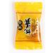 JEKITCHAY Chinese tea shu puer but mi hayn gold 100 g - Buy Online on GoSupps.com