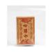 JEKITCHAY Chinese tea Shu puer golden bath Zhang 250 g 2018 - Buy Online on GoSupps.com