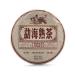 JEKITCHAY Chinese tea shu puer menhai 357 g 2014